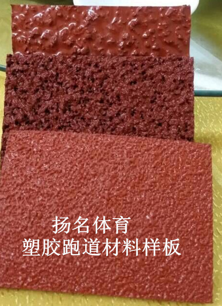 ���������ܽ��ܵ����ϵļ�����������,��������,��ݸ��������,�ܽ��ܵ�����,�㶫��PU,��pu�򳡲���,�ܽ��ܵ�����,��ݸ�򳡲���