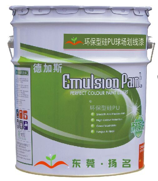 ��PU�򳡲���,��������,��ݸ��������,�ܽ��ܵ�����,�㶫��PU,��pu�򳡲���,�ܽ��ܵ�����,��ݸ�򳡲���