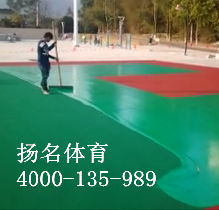 ��ϩ�����,��������,��ݸ��������,�ܽ��ܵ�����,�㶫��PU,��pu�򳡲���,�ܽ��ܵ�����,��ݸ�򳡲���