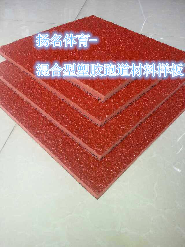 ȫ�»�����ܽ��ܵ�ʩ������,��������,��ݸ��������,�ܽ��ܵ�����,�㶫��PU,��pu�򳡲���,�ܽ��ܵ�����,��ݸ�򳡲���