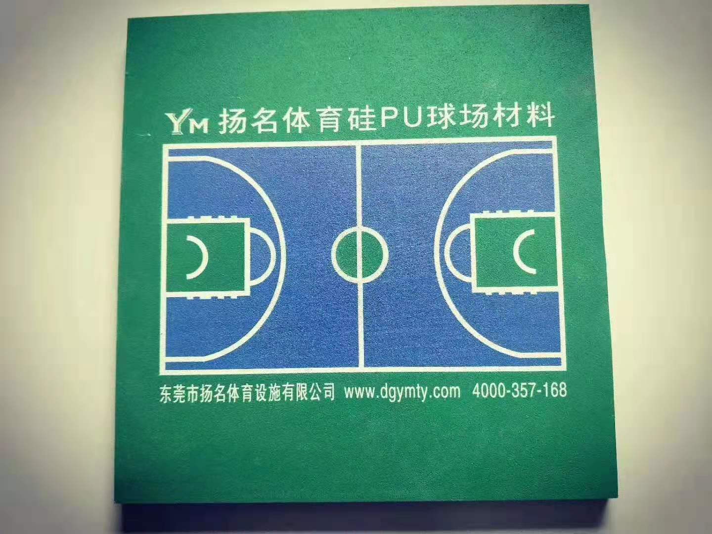 ��PU�򳡲���,��������,��ݸ��������,�ܽ��ܵ�����,�㶫��PU,��pu�򳡲���,�ܽ��ܵ�����,��ݸ�򳡲���