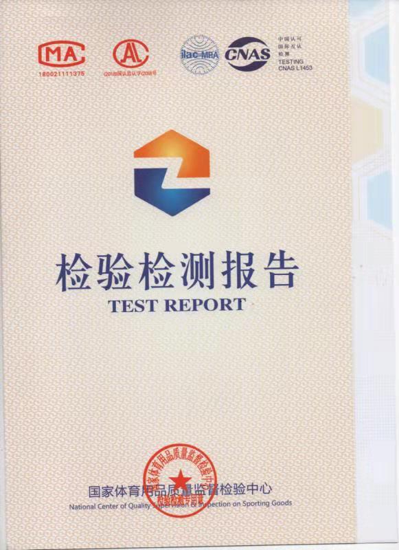 ������ܵ��¹���GB36246-2018��ⱨ��,��������,��ݸ��������,�ܽ��ܵ�����,�㶫��PU,��pu�򳡲���,�ܽ��ܵ�����,��ݸ�򳡲���