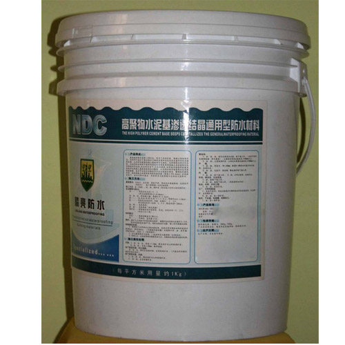 ��ˮ��-04,��������,��ݸ��������,�ܽ��ܵ�����,�㶫��PU,��pu�򳡲���,�ܽ��ܵ�����,��ݸ�򳡲���